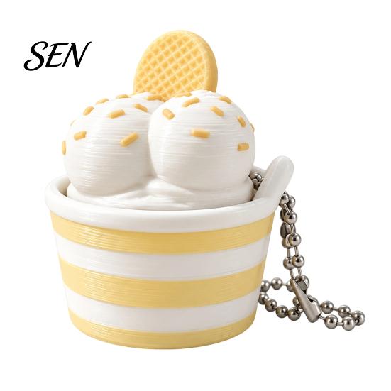 Portable Key Ring Charm 3D Printed Ice Cream Cup Fidget Clicker Keychain, Cute Dessert Stress Toy for Relief Click Toy, Mini Desk Decor Gift