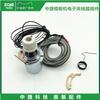 Zoje Automatic Template Machine Electronic Yarn Trapper Components Loose Wire Electromagnet Components Complete Set