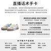 Leather little white shoes women's spring new retro trend casual board shoes versatile sports women's shoes platform single shoes