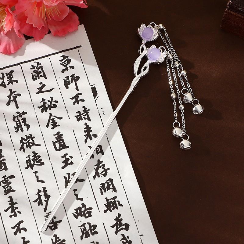 New Chinese Flower Bell Hairpin, Fringed Step Shake, National Style Hanfu Horse Dress, Hairpin, Ancient Style Disc Hair, Hairpin Headdress