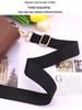 Adjustable Wide Crossbody Shoulder Strap for Women's Bags - Dual-Use and Casual Accessory
