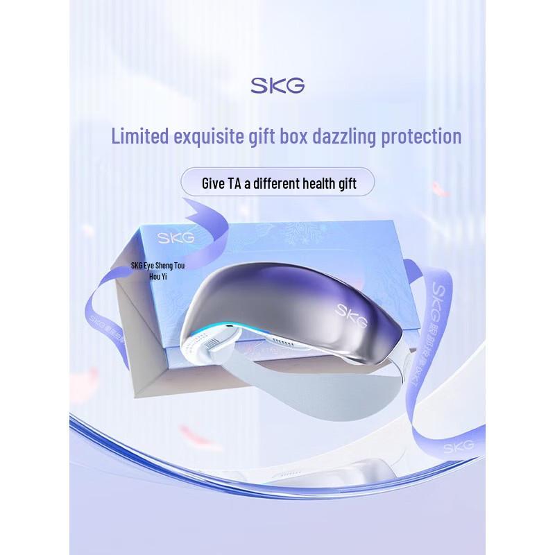 

SKG K7 Eye Massager with Hot & Cold Compress CN plug (adapter included)
