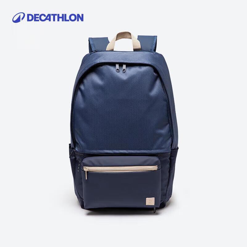Многоцелевой спортивный рюкзак для ноутбука Decathlon 25L
