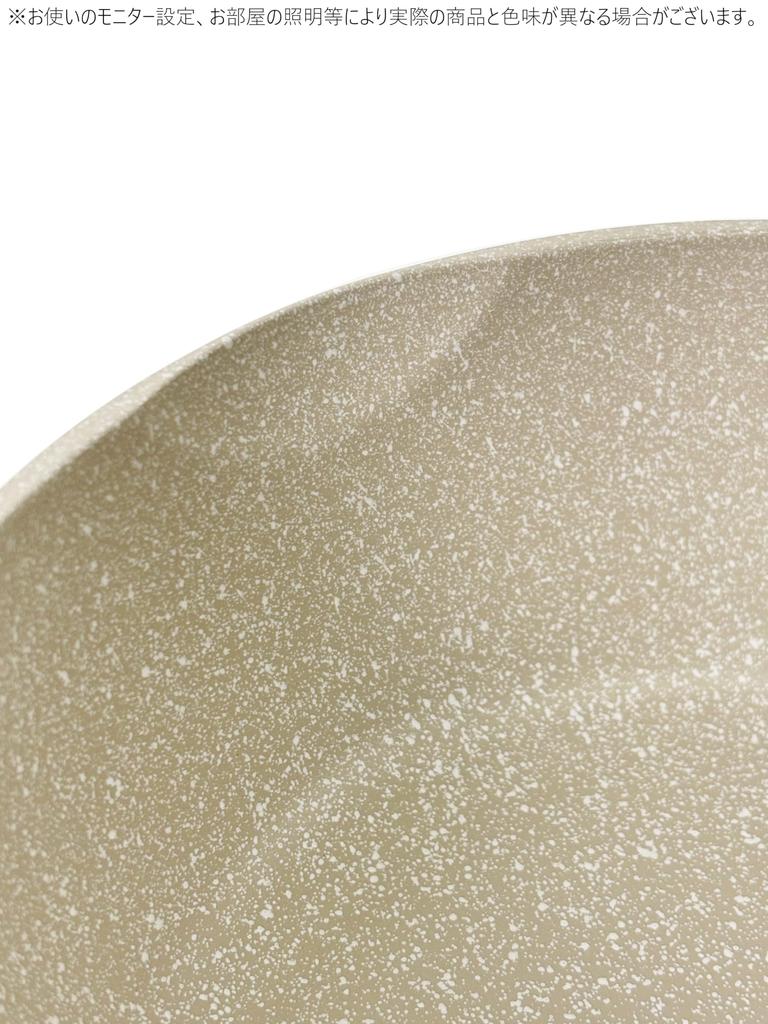 Pearl Metal 24cm Deep Frying Marble HB9571 Pan, Ivory, Lightweight, Coating,