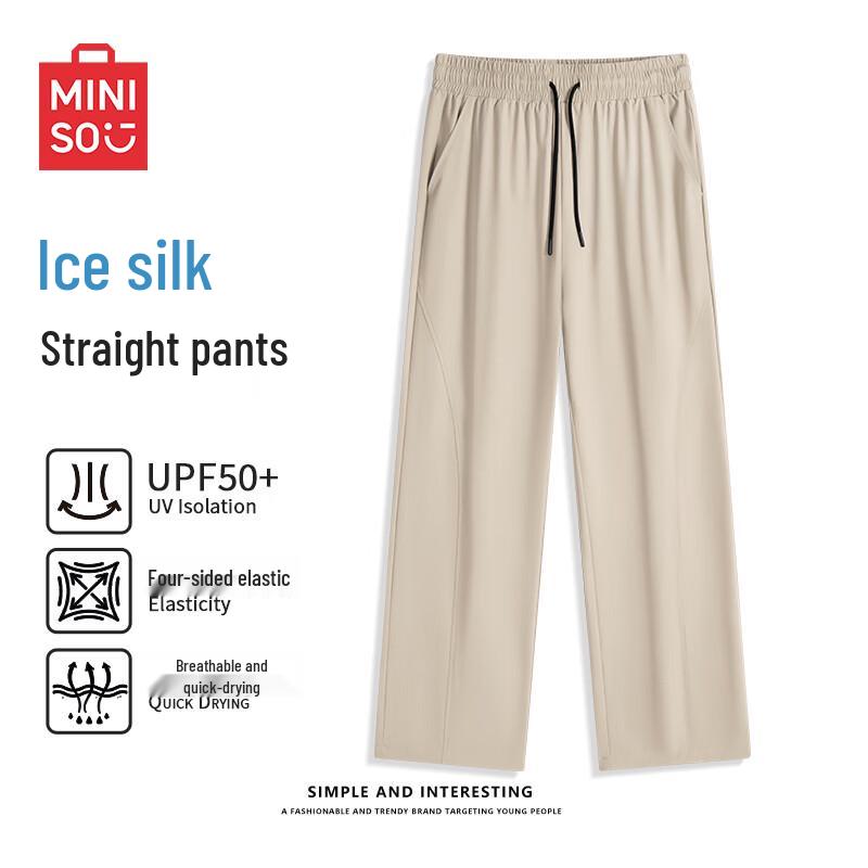 

MINISO Men s Summer Quick-Dry Ice Silk Straight-Leg Pants M