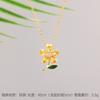 High Grade Zircon Leaf Flower Pendant Necklace Stainless Steel Plant Charms Choker Jewelry Party Gifts For Women Girls