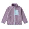 Boys Girls Color Block Fleece Jacket Kids Warm Outerwear Fall Winter