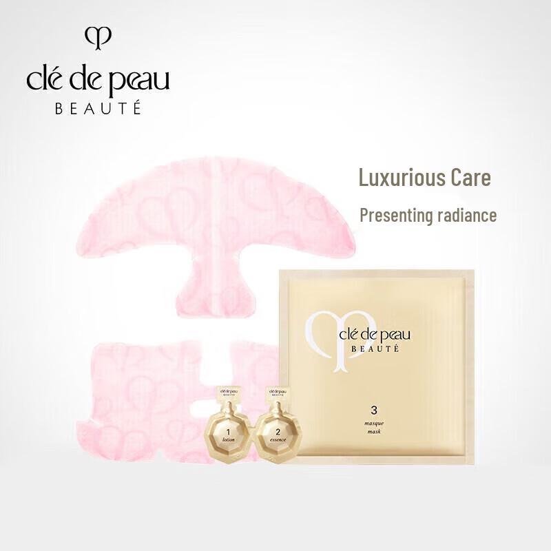 CPB SLEK PRO Concentrated Skincare Set