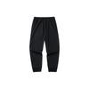 Anta Basketball Series Solid Color Letter Print Casual Cropped Sports Pants Men Bottoms Black 152221505-3