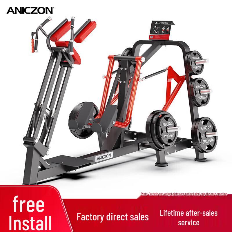 Yimai AN F5000 Series Commercial Strength Training Machines