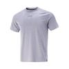LiNing Basketball Collection T Shirt Men's Mixed Color Sea Salt Purple ATSV159-4