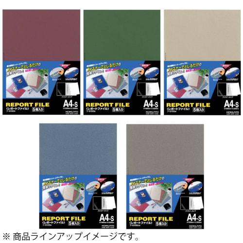 KOKUYO Report File A4 Blue 5 Books Fu-S100B