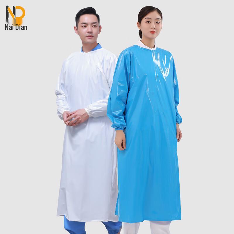 Naidian Waterproof Oil-proof TPU Work Apron