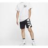 Nike SB Skateboard Funny Pattern Skateboard Short Sleeve White Men's CW5407-100