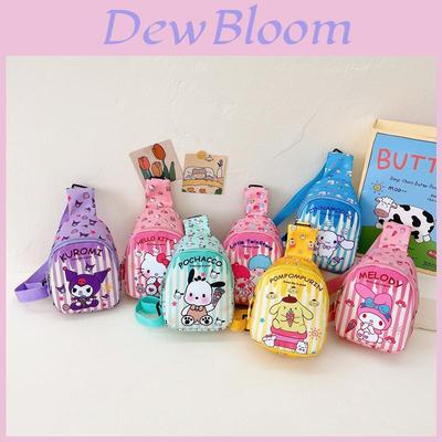 Stilvolle Kinder-Brusttasche mit Cartoon-Print für lässige Ausflüge