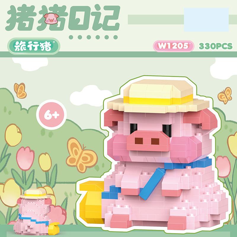 

Pig Animal Mini Building Blocks Model Bricks Kids Sets Cartoon Toy for Kids 5 to 7 Year Old Bricks Educational Toy Girl Boy Gift