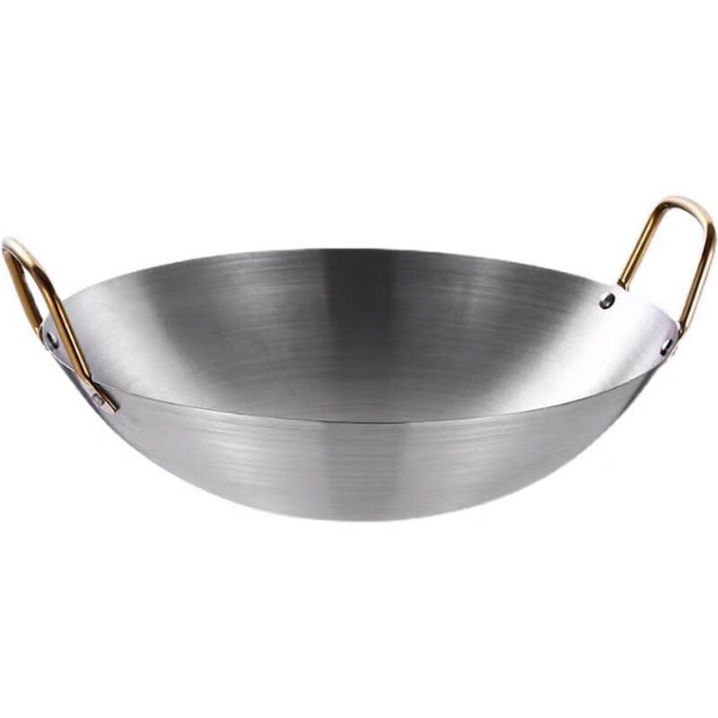 Shangpin Gold-Ear Thickened Stainless Steel Hot Pot & Dry Pot