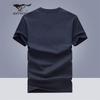 Septwolves Men's Casual Short-Sleeve T-Shirt