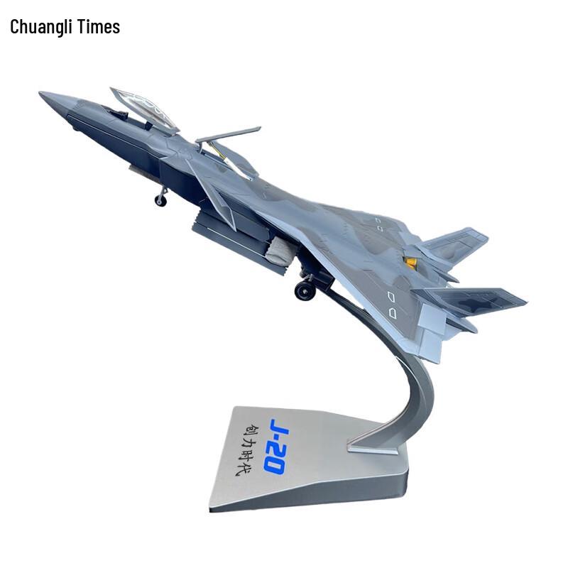 TRNFA 1:72 Scale Diecast Aircraft Models