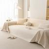 Sofa Towel Cover Cloth Simple High-End Sense One-Piece Sofa Cushion Cover Blanket Full-Cover Sofa Cover