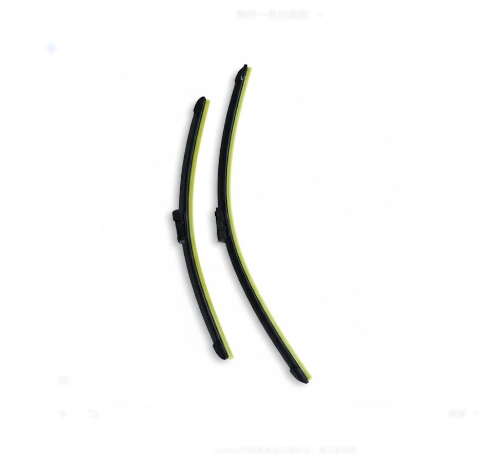 Geely Coolray Front windshield wiper blade and wiper arm assembly 6608168906
