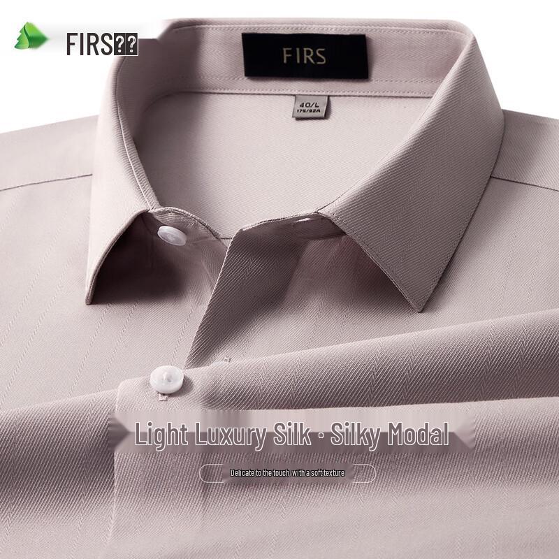 Men s Modal Silk Blend Anti-Wrinkle Short-Sleeve Shirt XL