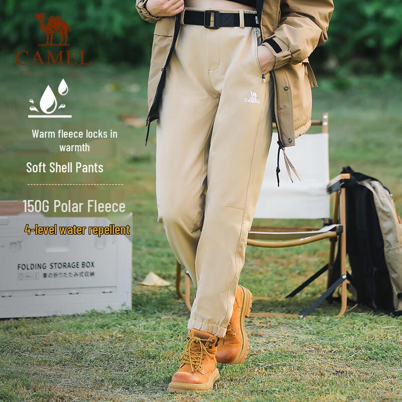 Camel Outdoor Windproof Water-Repellent Fleece-Lined Softshell Pants