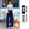 Sports and Leisure Banana Pants Women's Autumn New Elastic Waist Thin Loose Wide-leg Pants Versatile Straight Mopping Pants