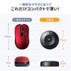 Sanwa Direct UFO Mouse, Bluetooth Mouse with USB-A Receiver, Wireless, Slim, Compact, Portable, Multi-Pairing Compatible, Black, 400-MAWBT198BK