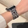 Milanese Loop strap For Apple watch band 46mm 45mm 44mm 40mm 41mm Leopard Print Magnetic bracelet for iWatch Series 11/10/9 8 7 6 SE3/Ultra 2 3 4 49mm