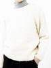 Chaenseseunoi Boucle Reglan Round Knit - Ivory /W244Tp04Iv