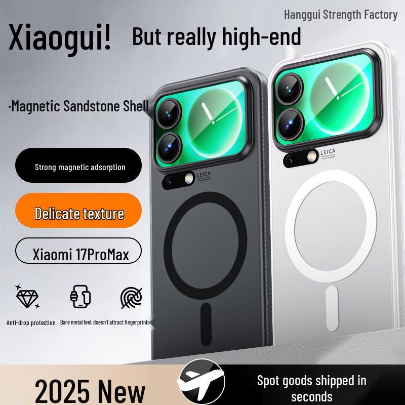 Матовый магнитный чехол для Xiaomi 17promax: Ультратонкий, Защита от падений, Ощущение голого корпуса Xiaomi 15 Ultra