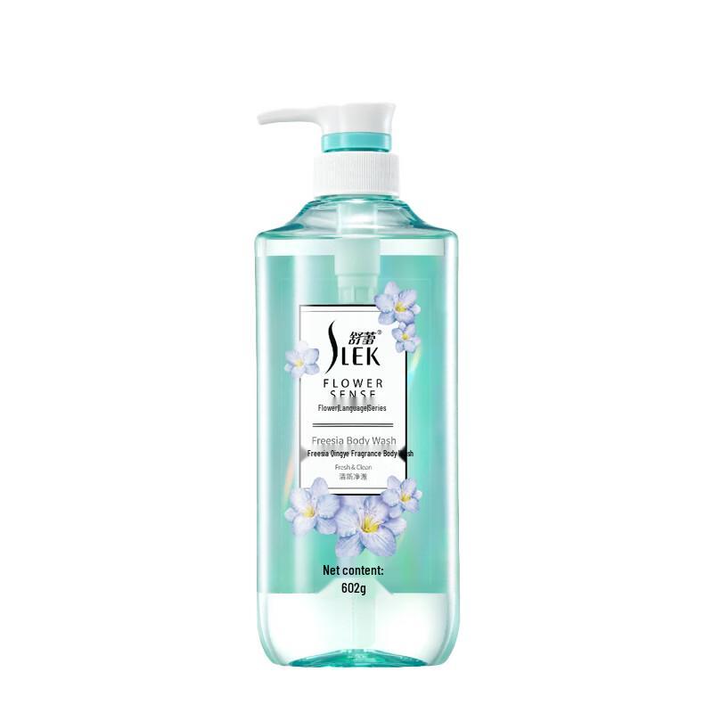 Selsun Freesia Wild Scent Shower Gel