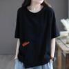 Sommer-Mama-T-Shirt mit kurzen Ärmeln für Damen, koreanischer Stil, lockere Passform, Retro-T-Shirt mit kurzen Ärmeln - Übergröße Sommer Pullover Top