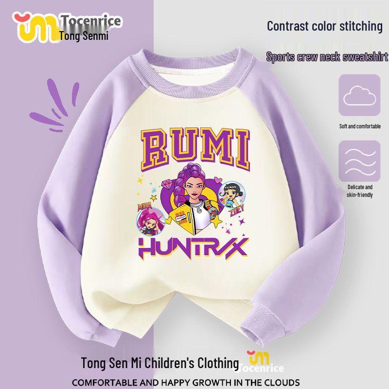 2026 Kpop Witch Hunter Girl's Hoodie & Casual Two-Piece Set for Kids, Medium/Large