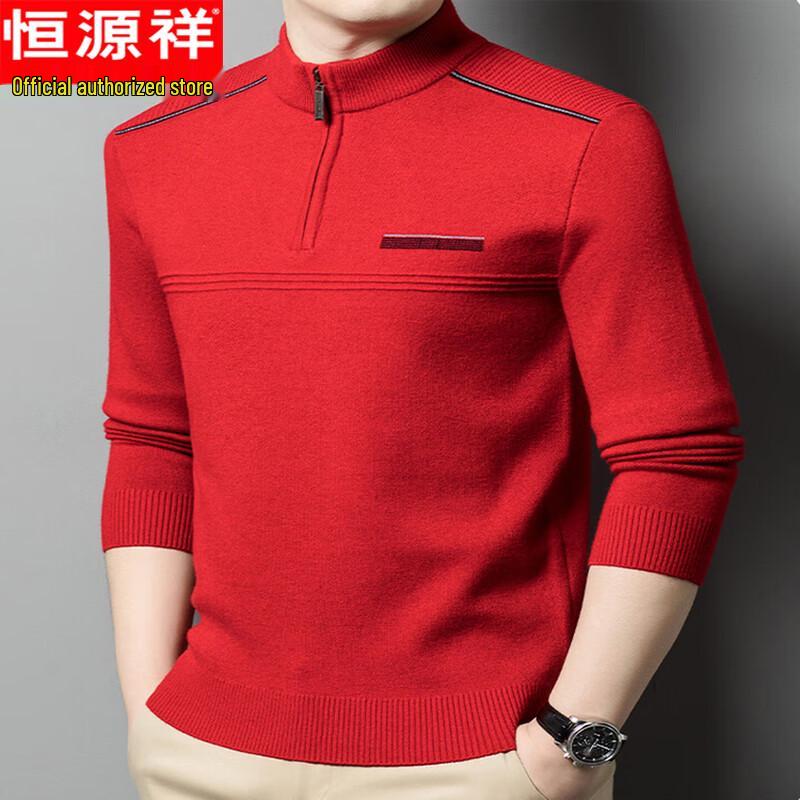 Men's Thickened Semi-High Collar Knitted Sweater