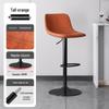 Luxury Adjustable Bar Stool for Home or Commercial Use