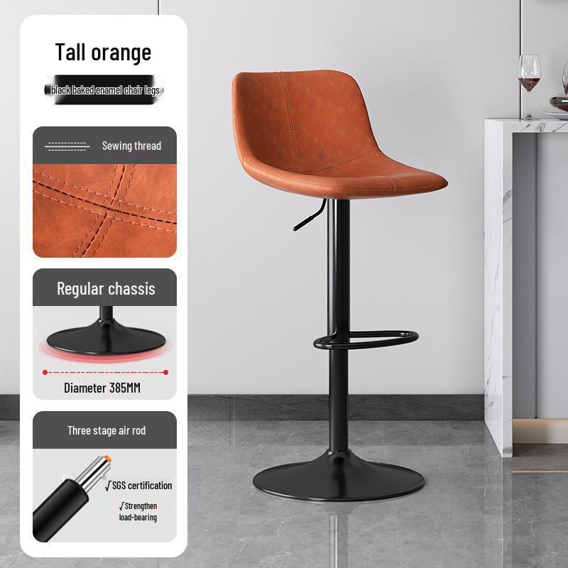 Luxury Adjustable Bar Stool for Home or Commercial Use