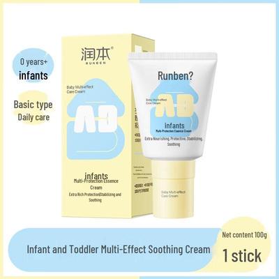 Runben Baby Multi-Effect Soothing Cream