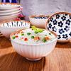 Japanese Ceramic Ramen Bowl Set - Small Porcelain Bowls for Rice, Soup, Snack, Side Dishes, Ice Cream - Microwave and Dishwasher Safe - 4 Pieces