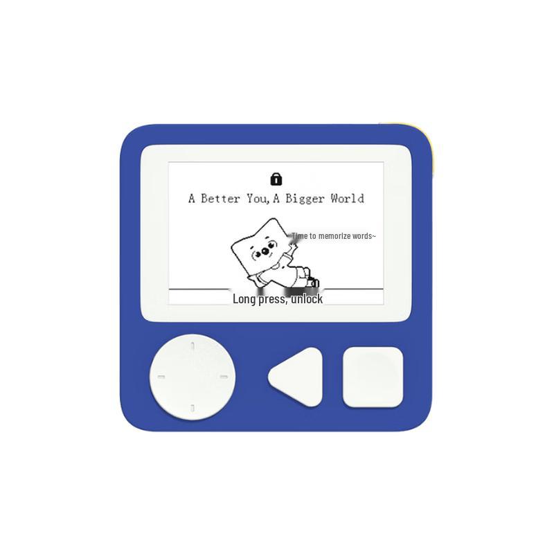 New Oriental Word Machine Pro (CN version) жёлтый