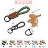 [YFFSFDC] Good Luck Keychain Horse Stylish Leather Product Cute Hanging