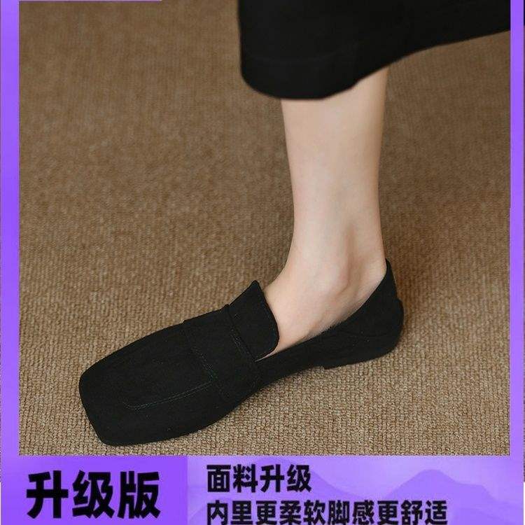 Retro loafers z płaską podeszwą, niszowe, pojedyncze buty damskie, 2025 nowość wiosna-jesień, brytyjskie buty typu one-pedal, z miękką podeszwą, Doudou