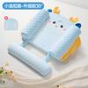 Baby anti-vomiting slope cushion, anti-overflow milk choking slope pillow, newborn lying feeding aid, nursing pillow