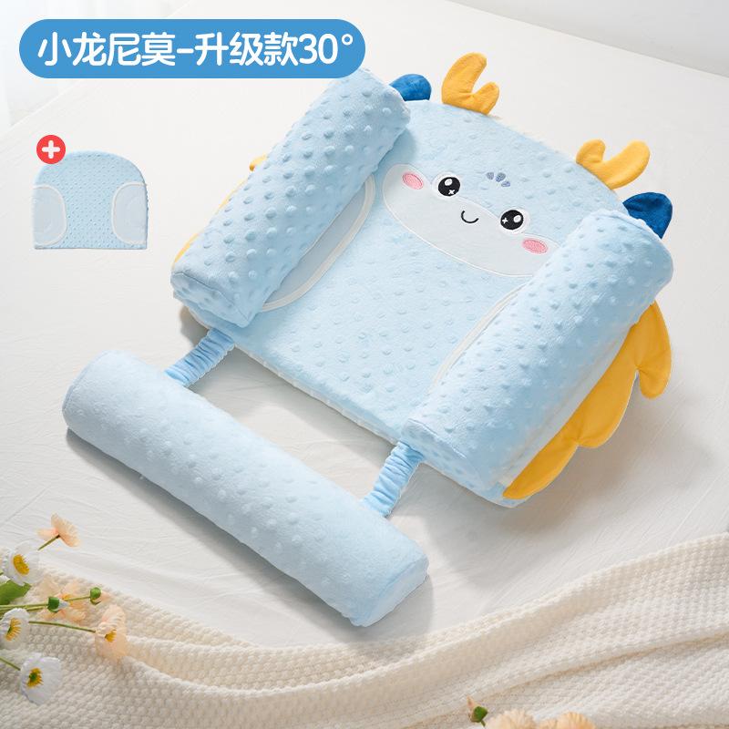 Baby anti-vomiting slope cushion, anti-overflow milk choking slope pillow, newborn lying feeding aid, nursing pillow