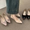 Calzado para mujer – Zapatillas