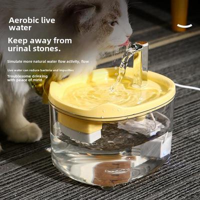 "Large Capacity Automatic Pet Water Fountain with Filtration for Cats and Dogs"