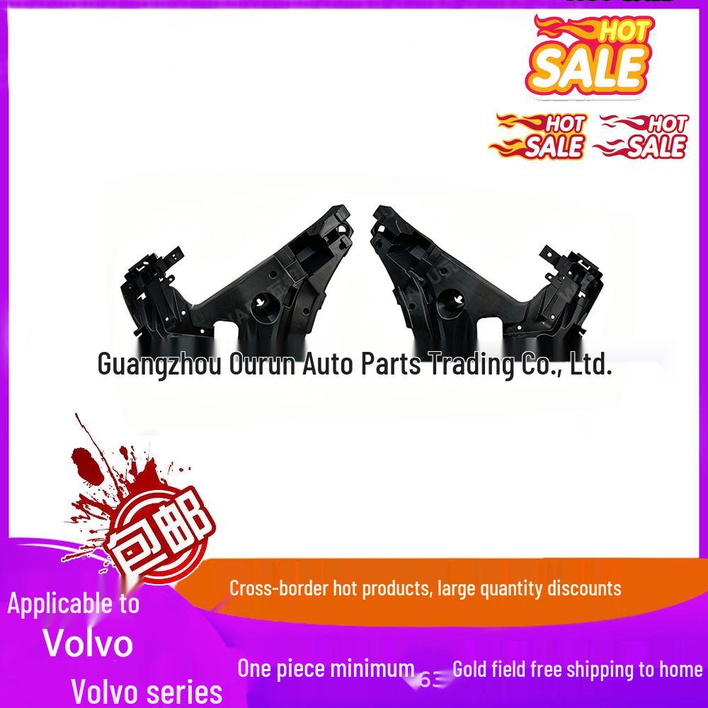 Volvo XC40 Rear Bumper Bracket (2019 Onward) 31690705, 31690706 Left Rear Bumper Bracket