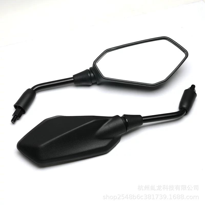 Light Bee Rearview Mirror Assembly for 3C Electric Motorcycle - Compatible with Surron