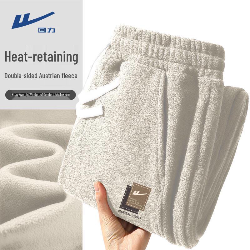 Warrior Men s Thermal Fleece Track Pants 3XL